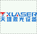 中醫藥文化復興：年輕人的新寵與古老智慧的共鳴