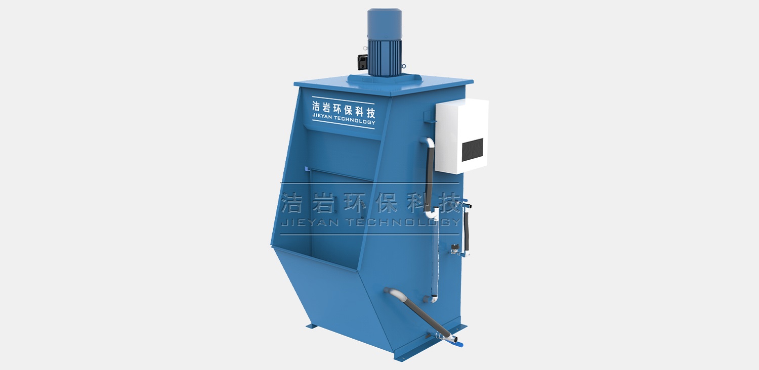 濕式離心除塵器